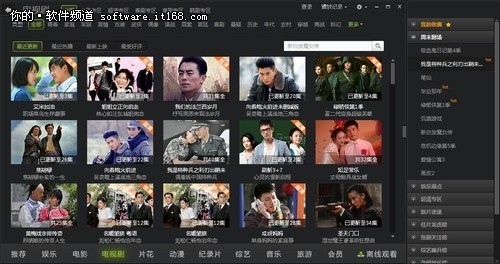 日本精品无人区卡1.卡2视野