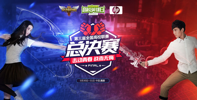 无限背山 压力或无奈的无限背山情绪