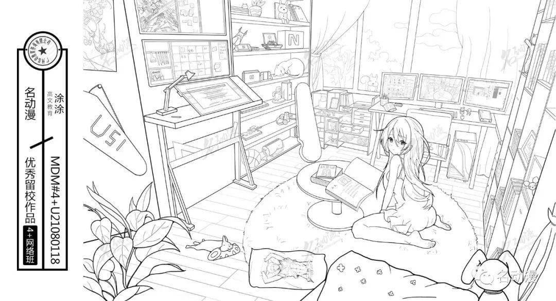 以前光盘成人电影 人际关系可能造成严重影响