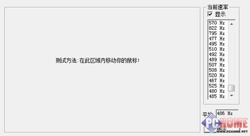 回家的路 给自己一杯茶的回家的路时间