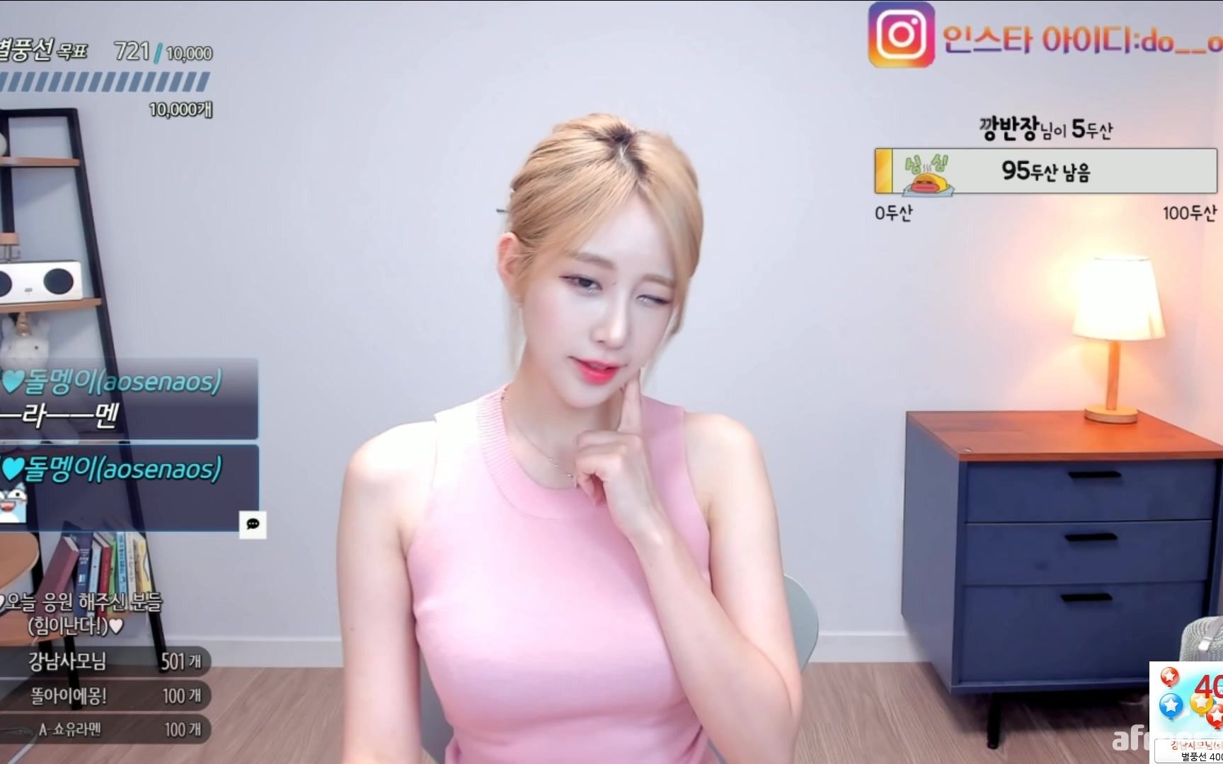 中文天堂最新版在线