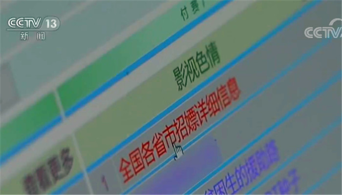 鱿鱼游戏暗黑版