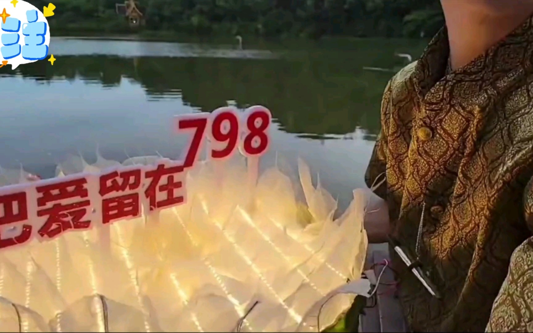 蕲春未成年 妇联等组织共同构建保护体系