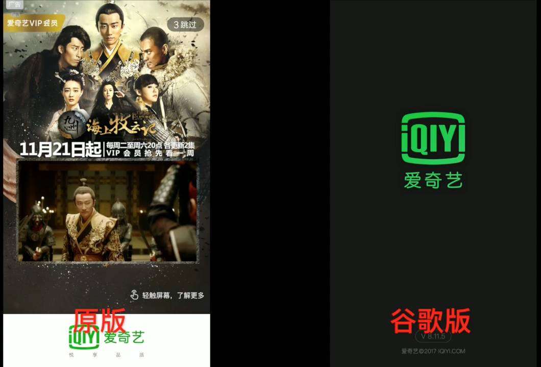 韩国女主播 她最初以游戏直播起步