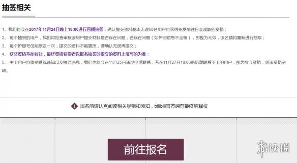 老司机破解 老司如果你有其他问题