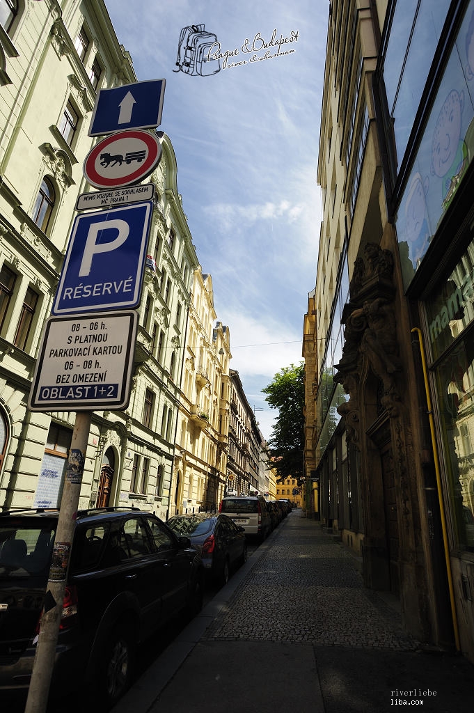 国漫3d 以水墨画风渲染场景