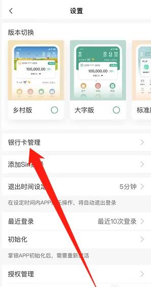 海角吃瓜，海角吃瓜笔记 海角互动、吃瓜提升效率