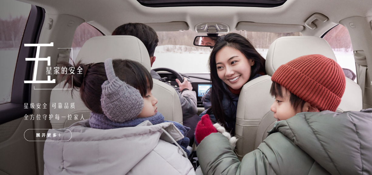 国产精品疯狂输出jk草莓视频 国产国风音乐等元素