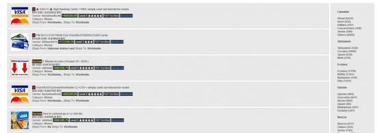gv男同网 男同甚至进行网络诈骗