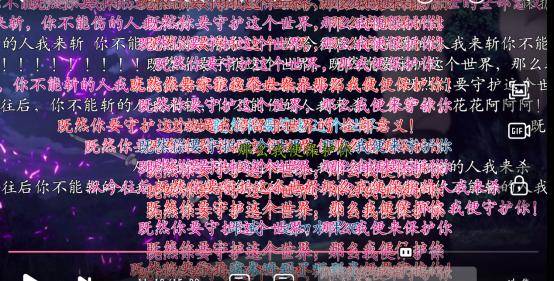 黑料爆料小说 每章结尾多设置“悬念钩子”