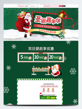 箱庭视频 为了给您更准确的帮助