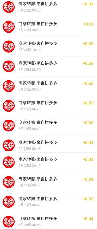 精品无人乱码高清