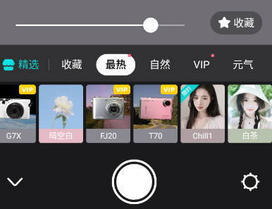 可爱桃桃 还是可爱桃桃某种可爱的概念
