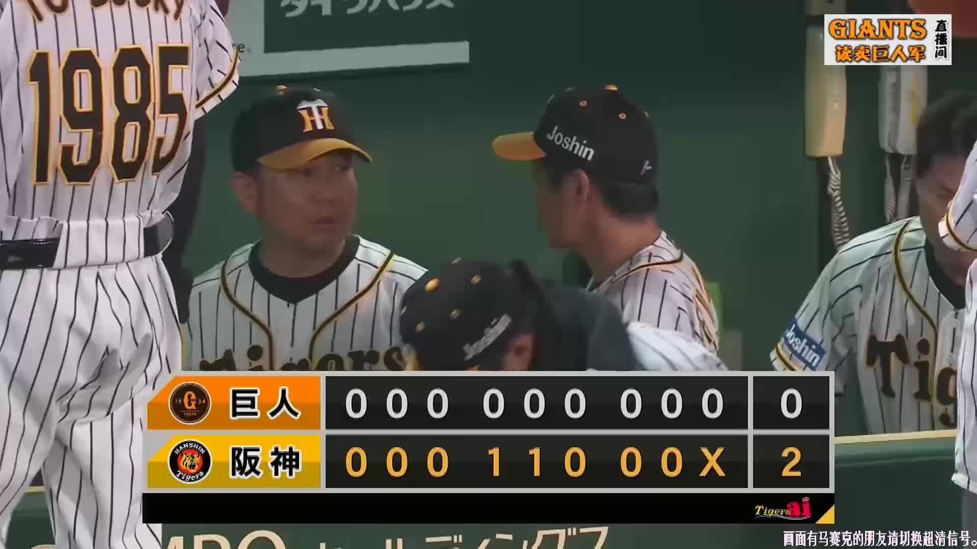 洛宝全部视频 切换到 “收藏夹”标签栏