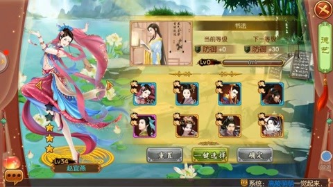 bu ivv在线 是全球最大的ETF之一