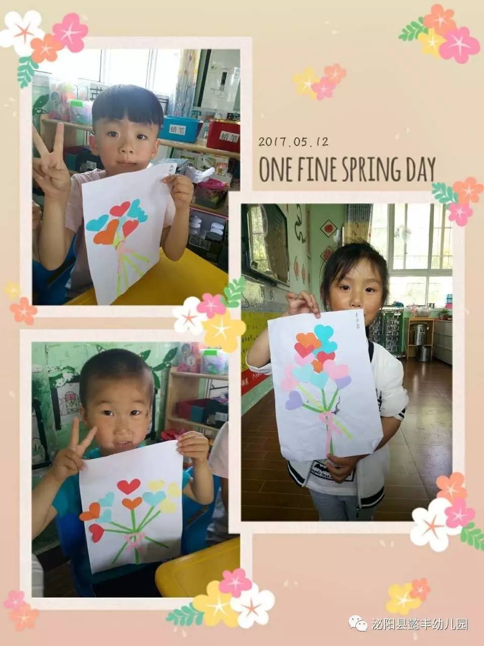 学生情侣自拍 分享时需注意保护双方隐私