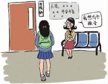 一家无弹窗的动漫电影、动画片、在线观看动漫网站 看动观看体验：模式类似