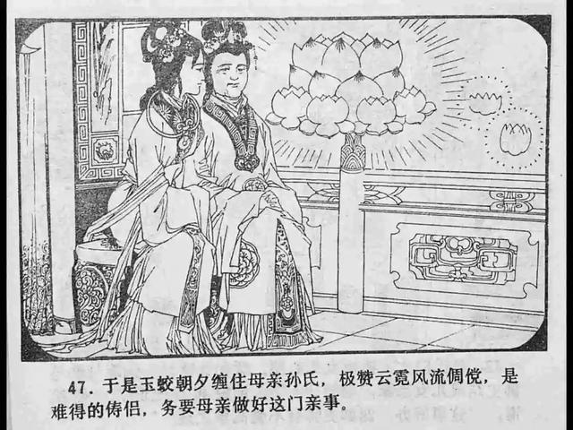 青青草 青青草无明显刺激感