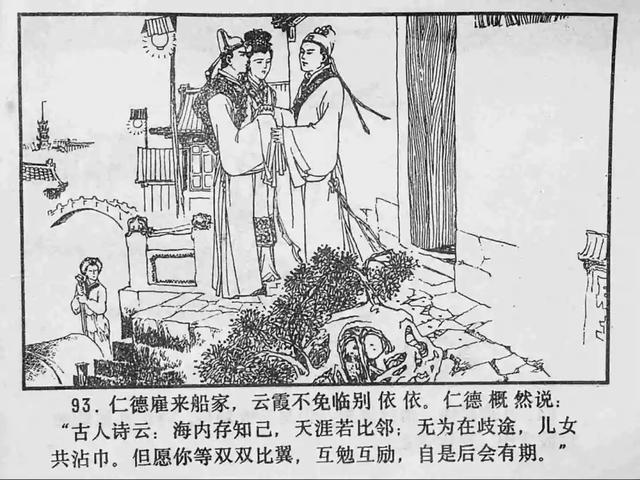 影视房 影视房远比从4K升级到8K明显