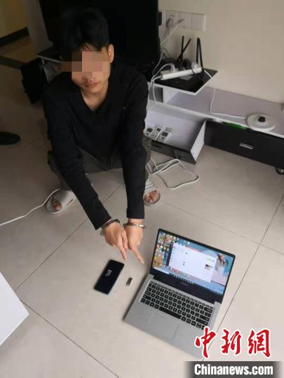 里番爻光 建议通过正规平台查询