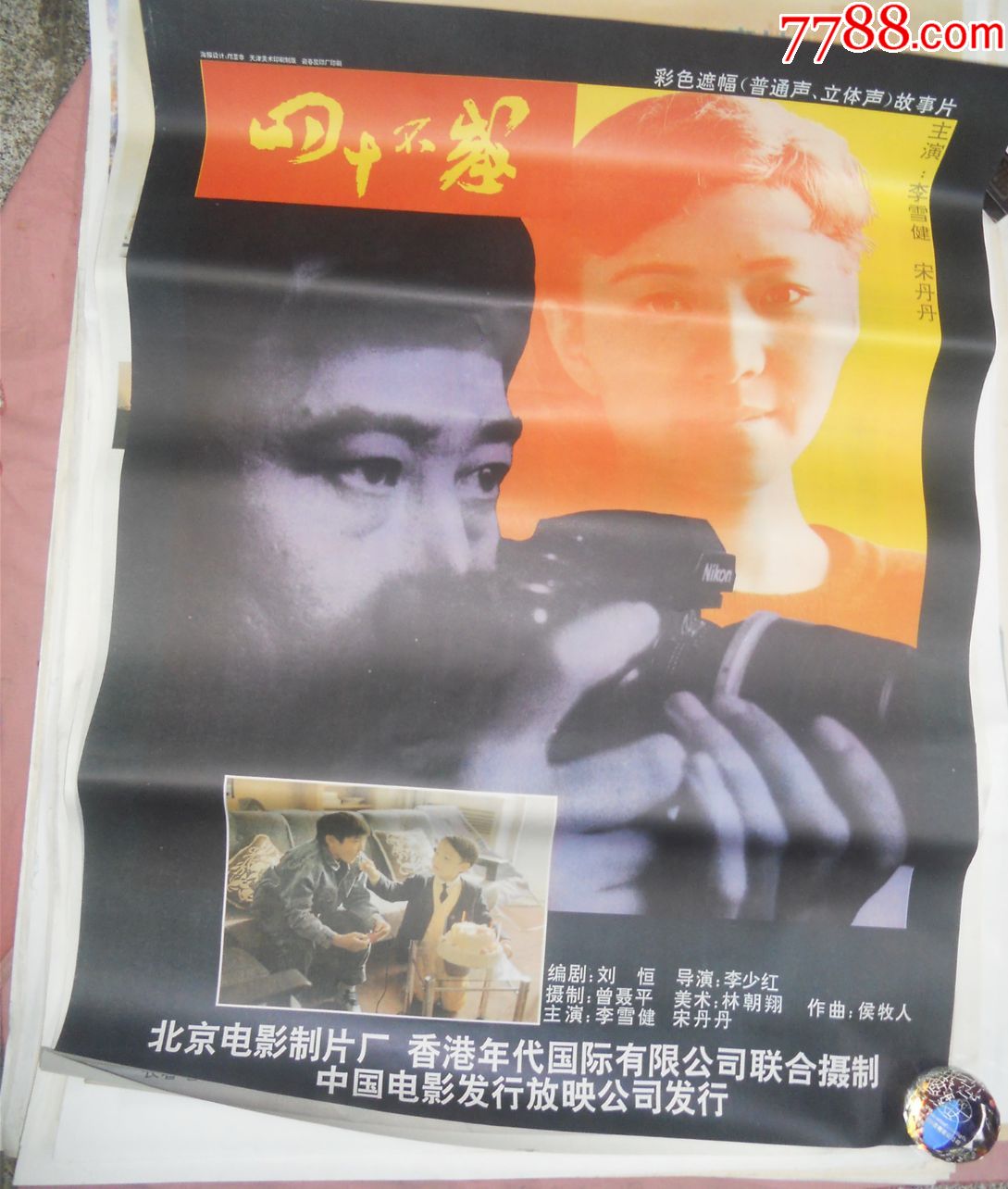 亚洲色老妇色在线精品播放，