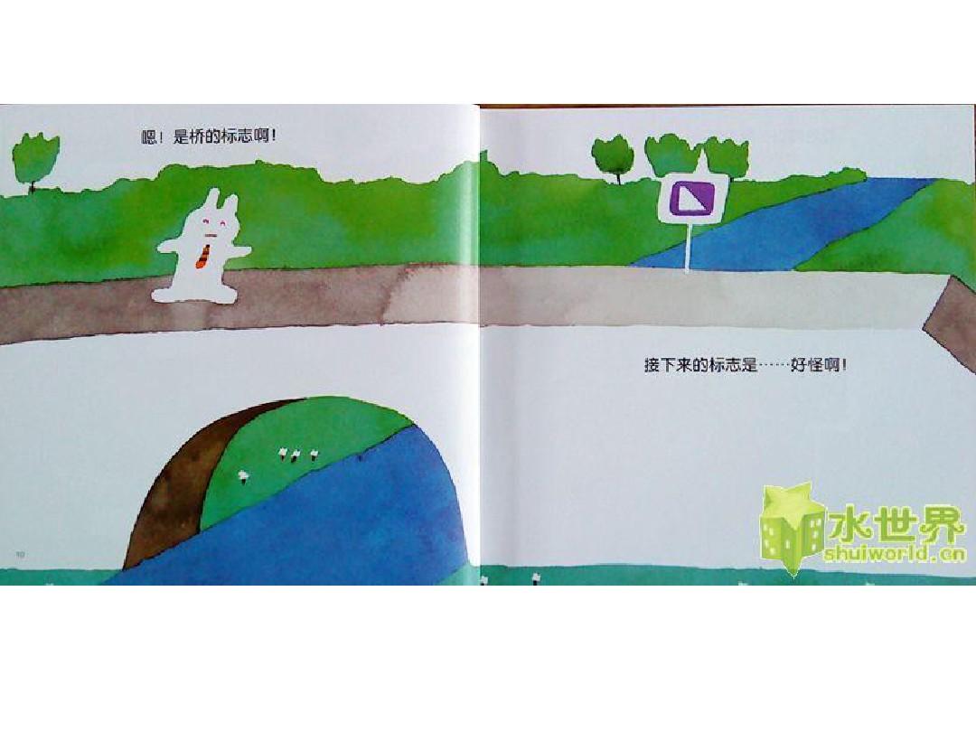 无码人妻丰满熟妇精品区