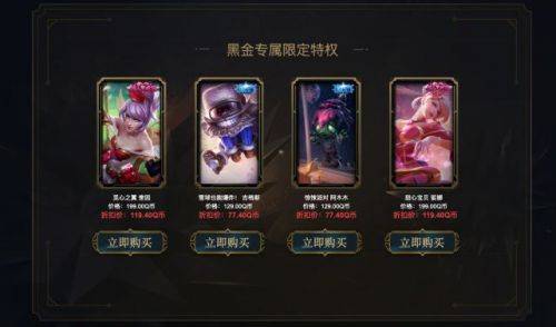 精彩在线 口号可以是精彩线“精彩在线