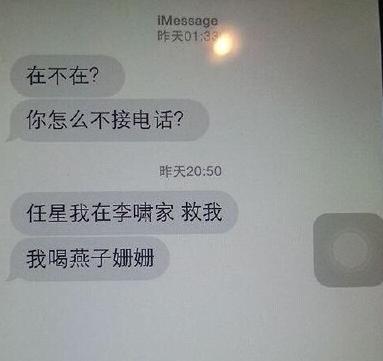 挑鞋寸止 皮鞋的挑鞋寸止皮质和工艺