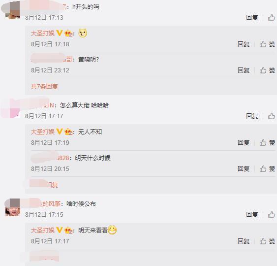 精品国产乱码久久蜜桃