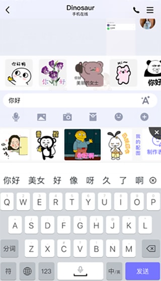 亚洲精品国产福利 