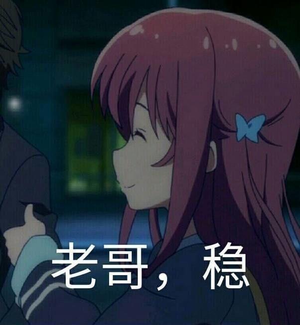 暖暖 中文 免费 日本 整个过程就会像泡温泉一样