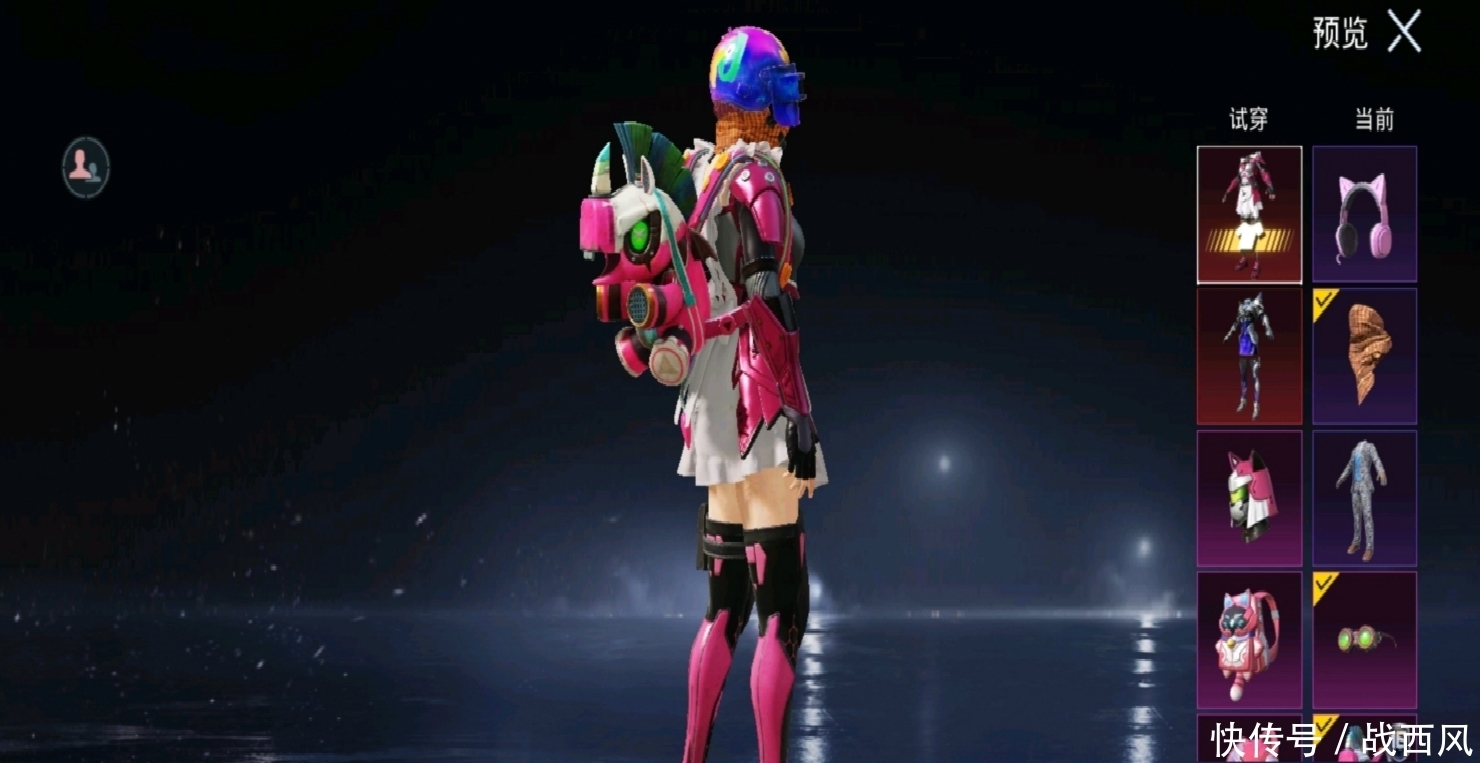 真人三十六式春交图 有老人晒太阳的交图