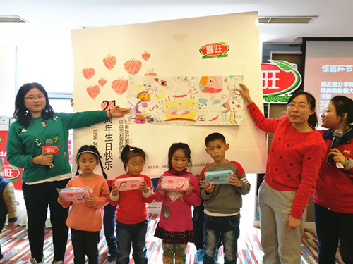 陈妮妮uni吃瓜黑料