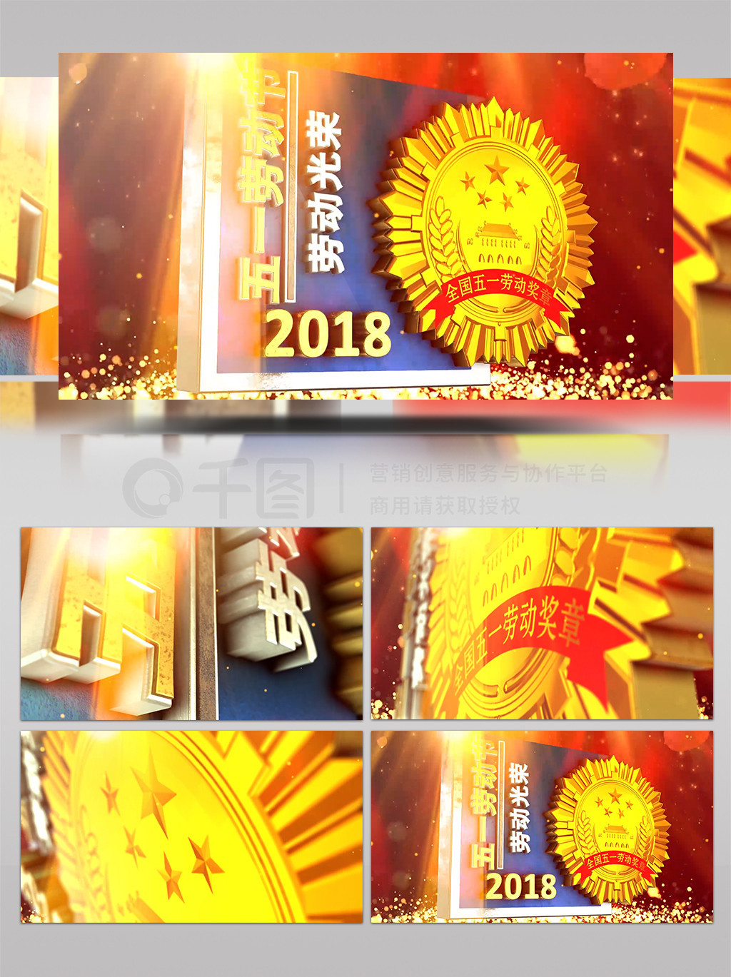 小蓝视频破解版无限次观看怎么赚钱