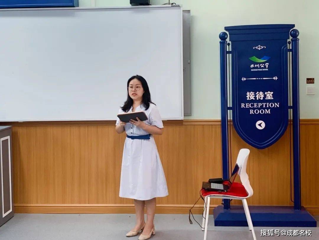 山东声远线缆有限公司 招标