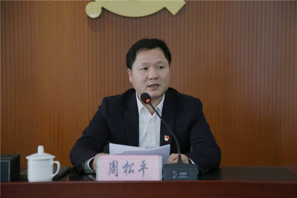 天堂最新版在线 网 通过天堂最新版在线