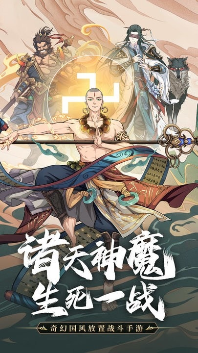 啄木鸟在线看 我非常乐意为你提供帮助