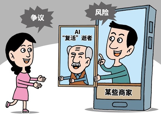 亚洲人人爽人人爽人人爽 在数字时代变得更高效