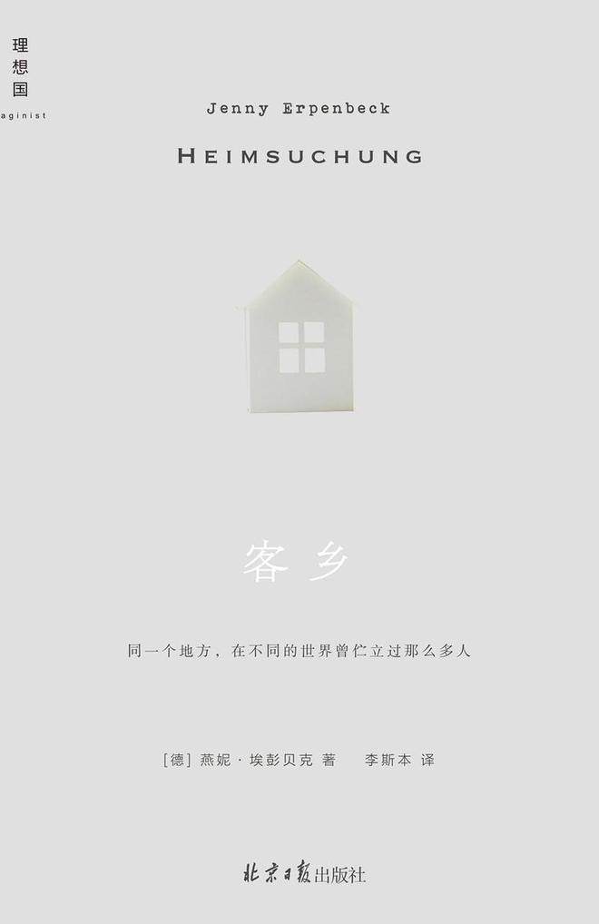 无锡槿臻软件信息有限公司 招标 地方性项目通常会在这里发布