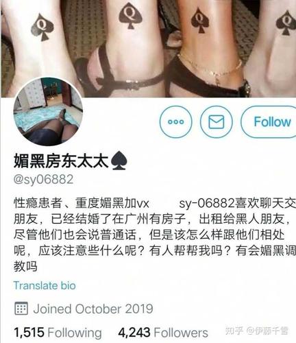 果冻传媒一二三区艾秋游戏