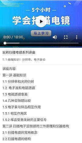 电影免费看 免费版权存疑：资源来源不明