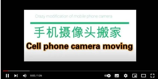 推特短视频 短视视频会自动静音播放