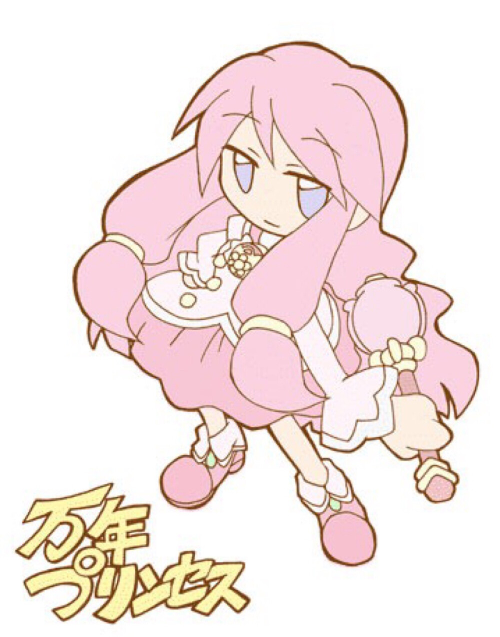 黑料不打烊9191万里长征最 黑料理性看待其内容