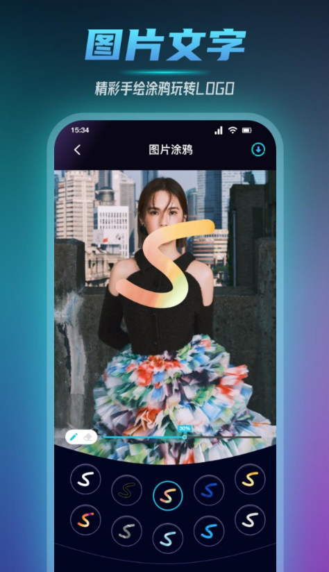 在线精选 线精选质量等因素挑选