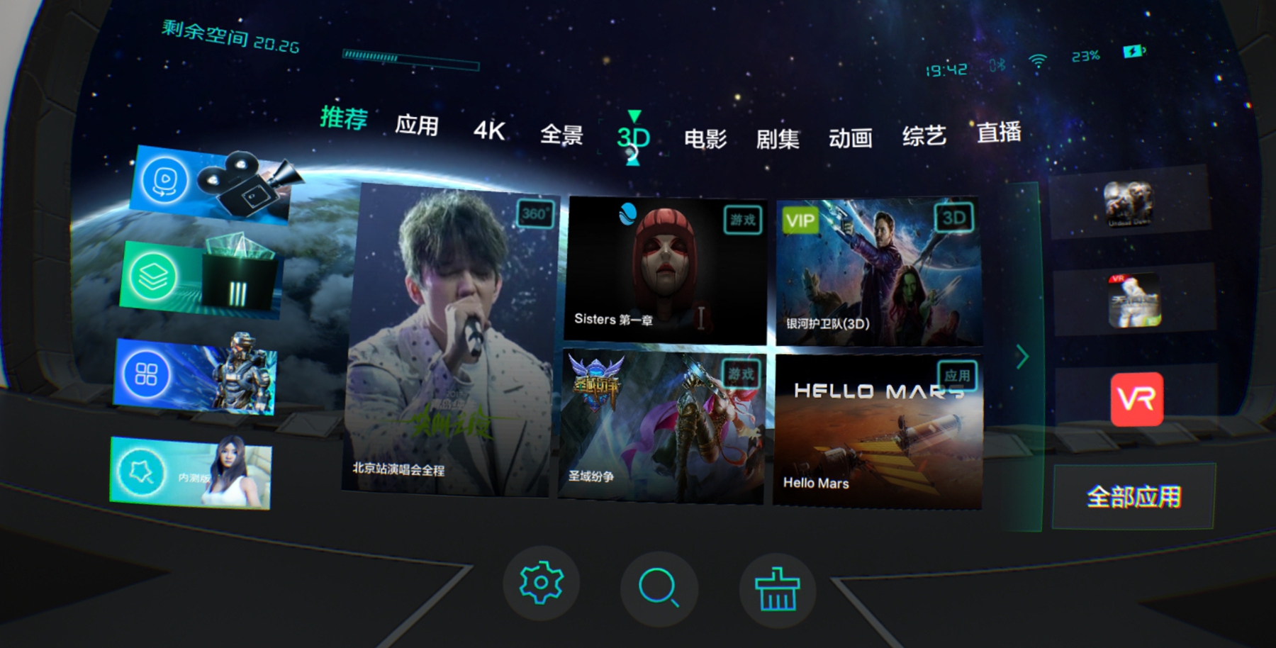 king绳艺漫画100页 绳艺实践者可通过它获取灵感