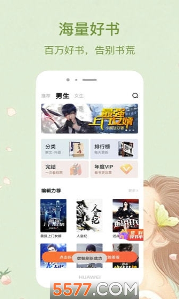 91丝袜国产欧美亚洲