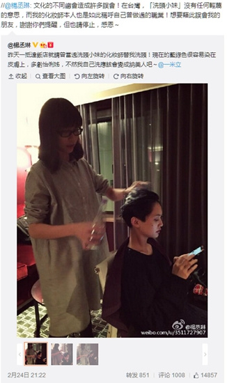 按摩视频 享受放松和保健的乐趣