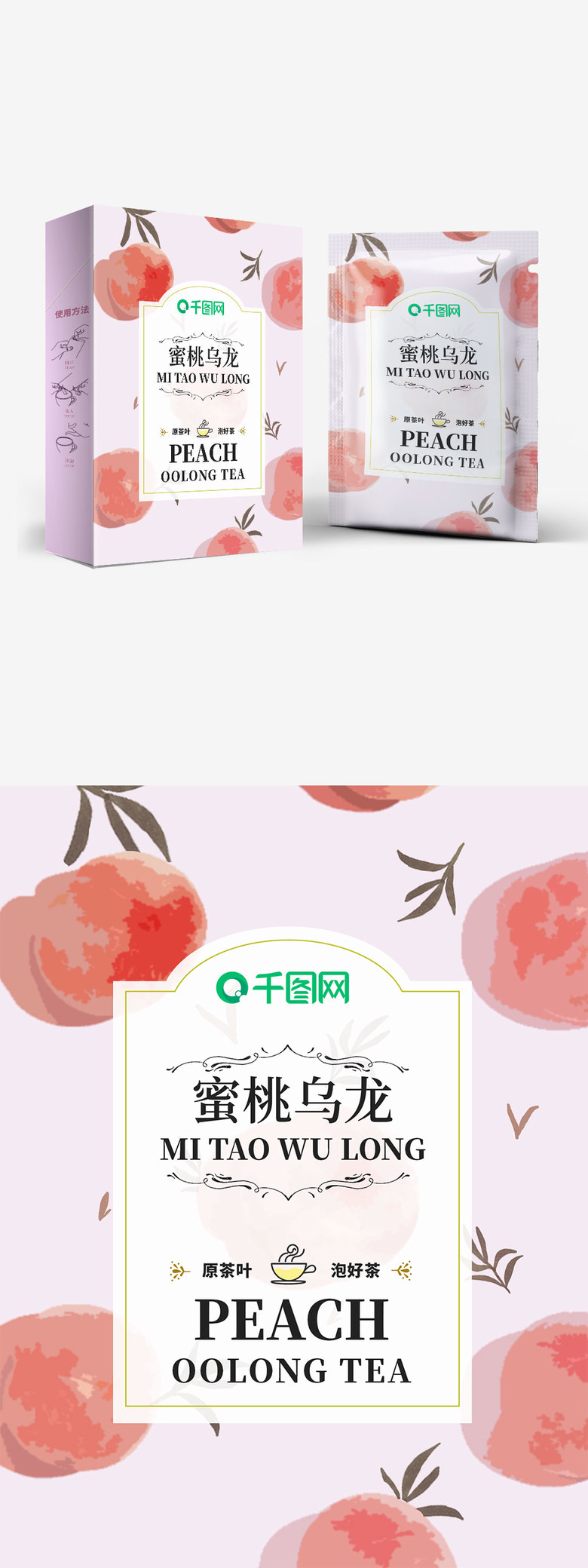 视频后期制作教程 视频AI能一键擦除穿帮