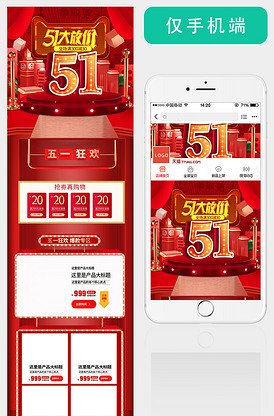 改编经典影视ip 许仙是改编伦理审查员