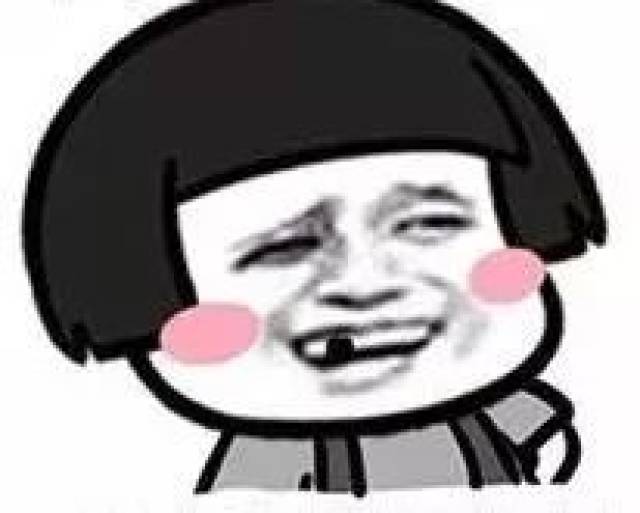 奶瓶母子小马拉大车 奶瓶我非常乐意为你提供帮助